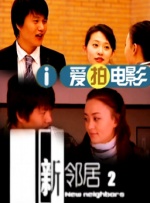 国产黄色大片在线观看