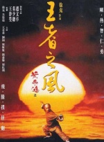 看黄色直播