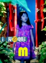 清宫性史1一5集未删版