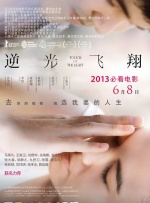 久久精品无遮挡一级毛片