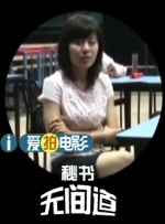 adc年龄确认大驾光临大象的特色