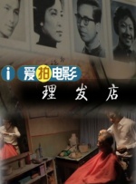 中文字幕亚洲欧美日韩不卡