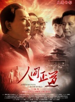 久久精品这里有