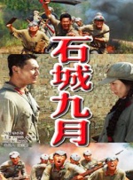 日韩欧美一区二区三区久久