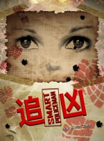 成人avav影音