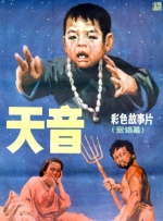 色天堂在线视频