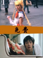 一区亚洲