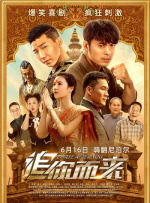 男女过程很爽的视频网站