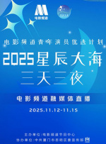亚洲激情在线视频