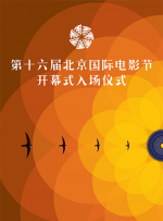 深夜的贵妇在线观看