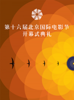 年轻的丈夫