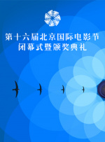 理发店巨乳电影