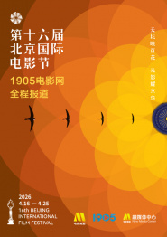 亚洲综合射