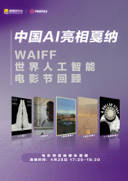 西方144447大但人文艺术介绍