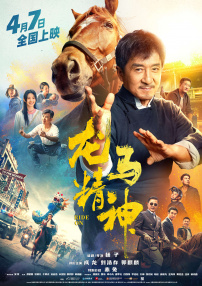 狂欲总裁无删减完整版