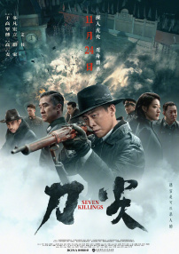 亚洲欧美国产日产综合不卡