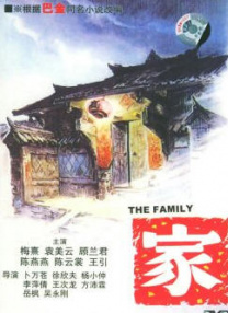 色综合狠狠