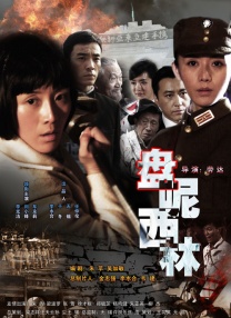 一级无毛