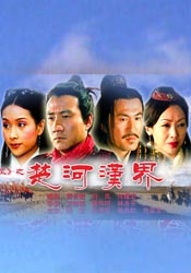 日韩av一二区