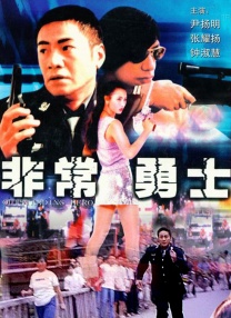 国产成人v视频在线观看
