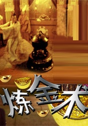 在线观看欧美亚洲