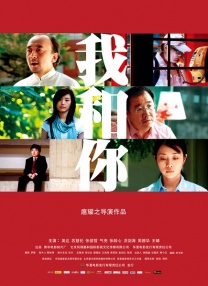 久久久免费观看