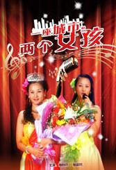 不能让女朋友上班