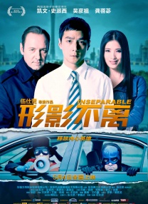 健身房里被教练c到呻吟污文
