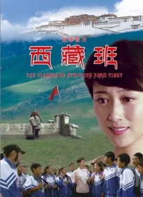 妈妈丈夫儿子