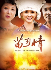 亚洲欧美一区在线