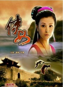 一区 二区电影免费观看