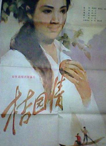 91短视频网站