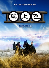 三级三级久久三级久久18