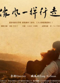 五月婷婷色综合