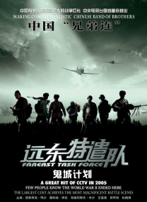 给个能看的网站