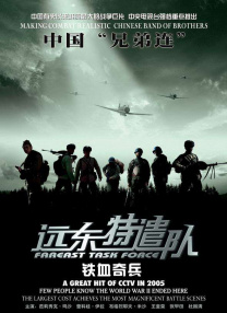 av色亚洲