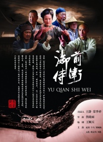 欧美色视频在线
