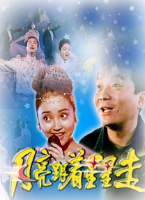 高清日韩在线