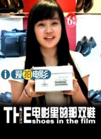 影音先锋久草