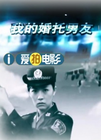 职业学生的一天