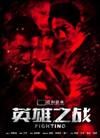 国产精品2020观看久久