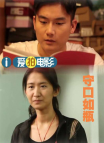 伊人情网