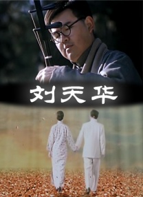 波多野结衣在线资源