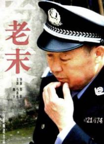 欧美日韩国产欧美