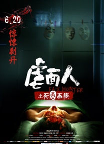 鉴黄师app免费网站在线观看