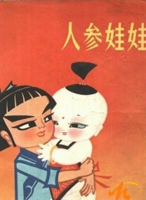 福利一区福利二区