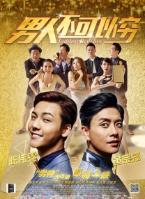 亚洲无人区电影完整版小视频