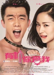 激情4p