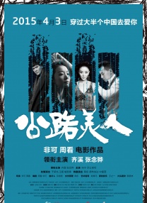 丁香婷婷综合色啪