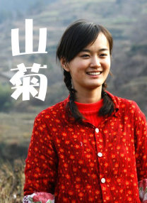 华人黄网